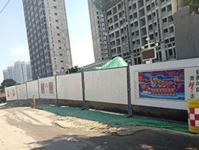 安康圍擋工程