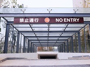 渭南車庫雨棚