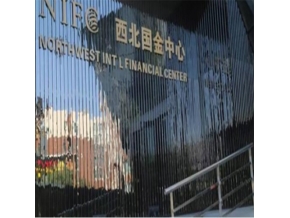 陜西玻璃幕墻
