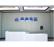 西安泰鑫鋼構—西北區域建筑工程優質服務商！