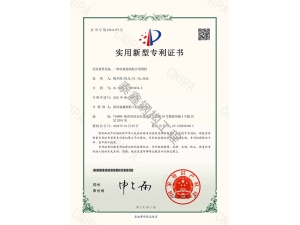 銅川實用新型專利-市政拐角配合型圍擋