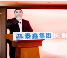 西安中考加油! 泰鑫鋼構靜候你的綻放，愿你從容不迫，所向披靡！
